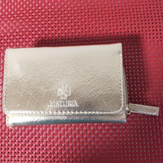 「最強金運」MATURIA★コンパクト財布★金色★ゴールドミニ財布(財布)