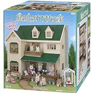 エポック(EPOCH)の中古洗浄済　緑の丘のすてきなお家　ハ-35　シルバニアファミリー(その他)