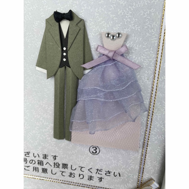 kiholy様専用 タキシード＆ドレス色当てクイズ ドレス当てクイズ 結婚式 ハンドメイドのウェディング(ウェルカムボード)の商品写真