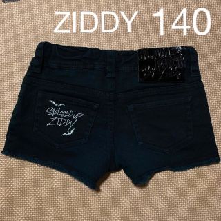 ジディー(ZIDDY)のZIDDY切りっぱなしショートパンツ 140 (パンツ/スパッツ)