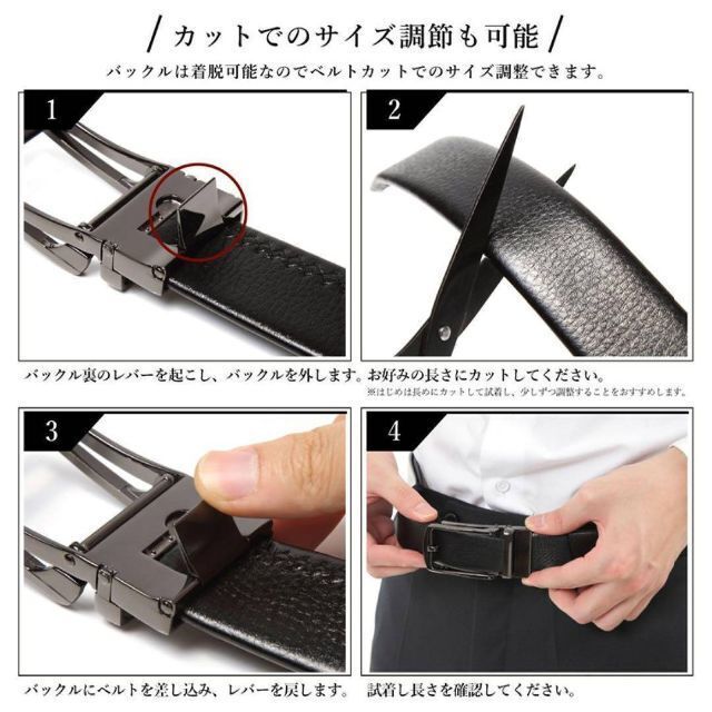 新種類【オートロック式ベルトJ】メンズ ゴルフ 紳士 自動バックル ビジネスの通販 by tatasaisai SHOP|ラクマ 新種類メンズ ゴルフ 紳士 自動バックル ビジネス