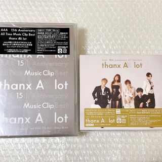 AAA 15th Anniversary thanx AAA lot セット(ポップス/ロック(邦楽))