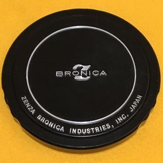 マミヤ(USTMamiya)のZENZA BRONICA ビンテージ純正レンズキャップ ブロニカ S(フィルムカメラ)