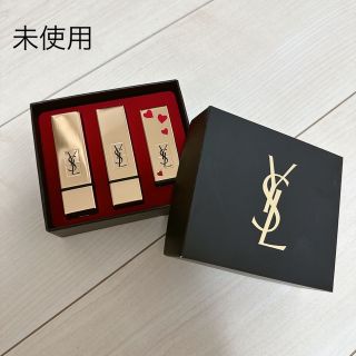 イヴサンローラン(Yves Saint Laurent)のイヴ・サンローラン口紅(口紅)