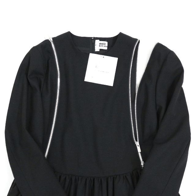 noir kei ninomiya - ノワール ケイニノミヤ 22AW ウールオックス