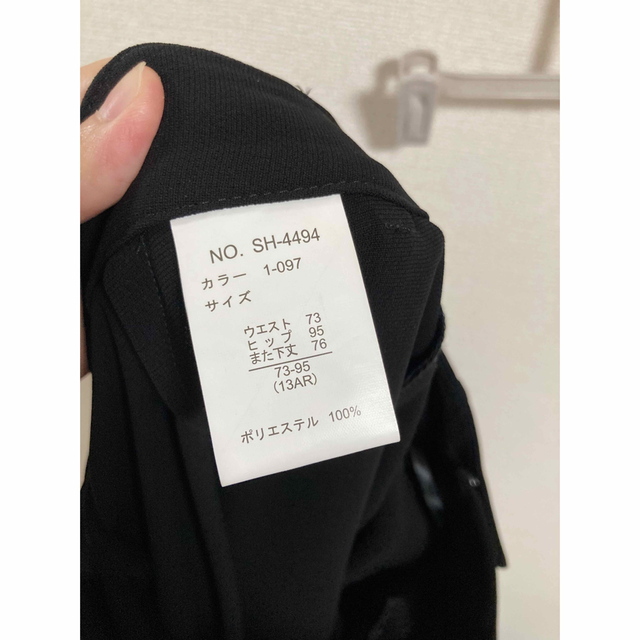しまむら(シマムラ)のスーツ　3点セット レディースのフォーマル/ドレス(スーツ)の商品写真