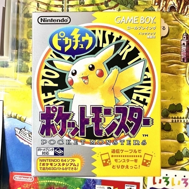 ポケットモンスターピカチュウ　イエロー　黄　ゲームボーイ　電池交換済み 1