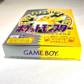 ポケットモンスターピカチュウ　イエロー　黄　ゲームボーイ　電池交換済み