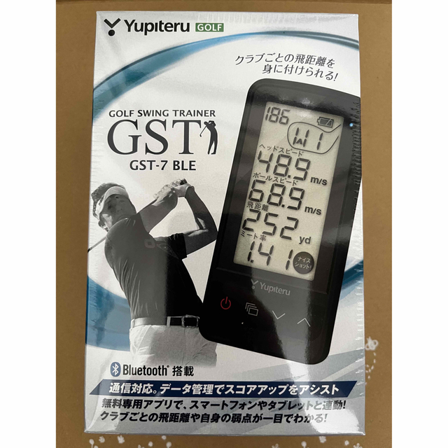 正規代理店 ユピテル Yupiteru スイングトレーナー GST-7 BLE 飛距離