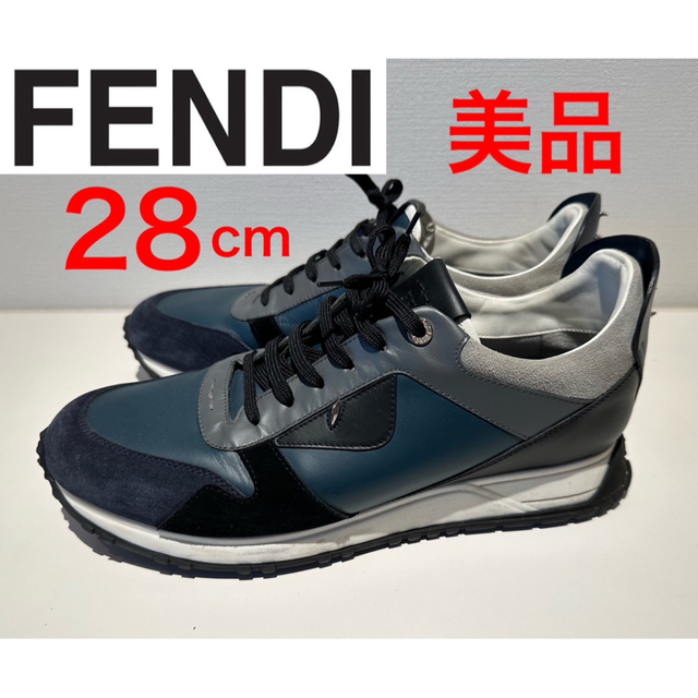 美品❗️ FENDI モンスター スパイク スニーカー | guardline.kz