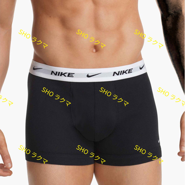 NIKE ナイキ ボクサーパンツ Mサイズ 3枚セット NIKE 最終値下げ