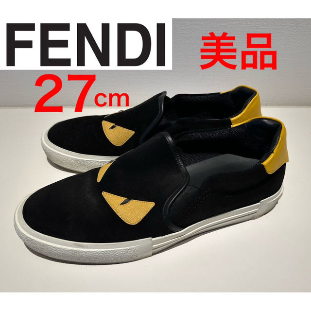 FENDI フェンディ モンスター スリッポン 新品未使用