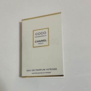 シャネル(CHANEL)の【CHANEL】シャネル ココ マドモワゼル 香水サンプル(香水(女性用))