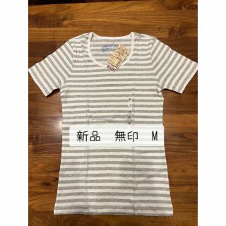 ムジルシリョウヒン(MUJI (無印良品))の新品　未使用　無印良品　半袖Tシャツ　オーガニックコットン　フライス(Tシャツ(半袖/袖なし))