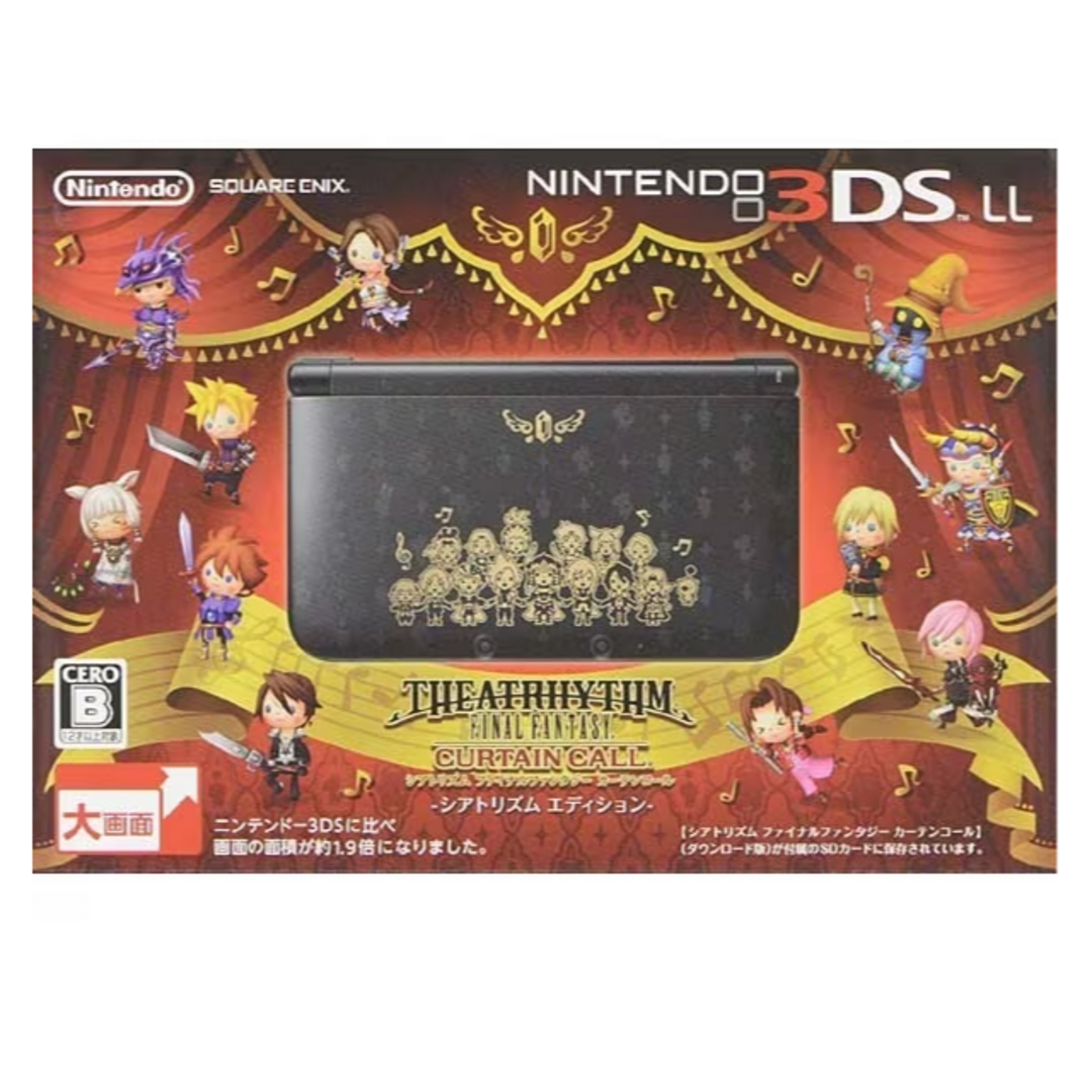 NEW Nintendo 3DS ファイナルファンタジー エディション