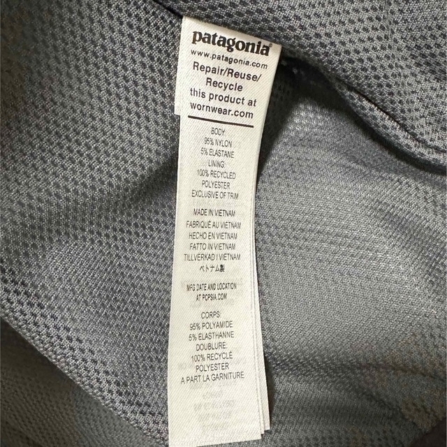 patagonia(パタゴニア)のパタゴニア　バギーズジャケット　2023モデル メンズのジャケット/アウター(ナイロンジャケット)の商品写真