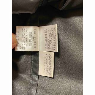 MACKINTOSH - 美品 マッキントッシュロンドン フーデットコート