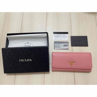 プラダ(PRADA)のPRADA 財布(財布)