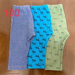 ユニクロ(UNIQLO)のユニクロレギンスパンツ100サイズセット❶(パンツ/スパッツ)