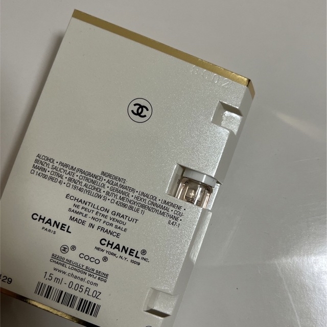 CHANEL(シャネル)の【CHANEL】シャネル ココ マドモワゼル 香水サンプル コスメ/美容の香水(香水(女性用))の商品写真