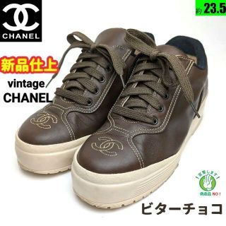 シャネル スニーカー（ブラウン/茶色系）の通販 28点 | CHANELを買う ...