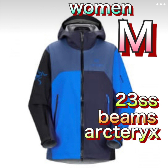 ARC´TERYX × BEAMS 別注 Beta Jackt WOMEN M-