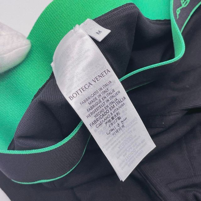 新品未使用】BOTTEGA VENETA ボクサーパンツ3P アンダーウェア-tops.edu.ng