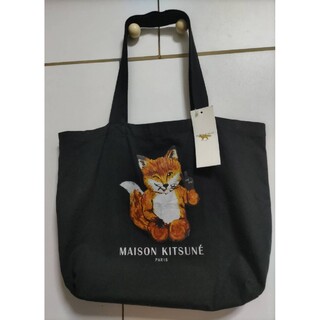 メゾンキツネ(MAISON KITSUNE')のMAISON KITSUNE メゾンキツネ●トートバッグ 黒●中古(トートバッグ)