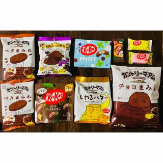 フジヤ(不二家)の１０点セット❤️カントリーマアムまみれさんシリーズ キットカット いろいろ(菓子/デザート)