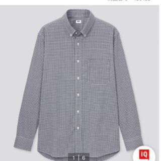 ユニクロ(UNIQLO)のエクストラファインコットンギンガムチェックシャツ(シャツ)