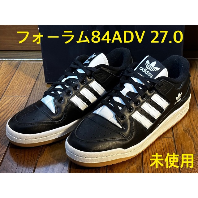 紐シューレースシューズ素材toramonakkirakun専用　adidas フォーラム84 ロー ADV