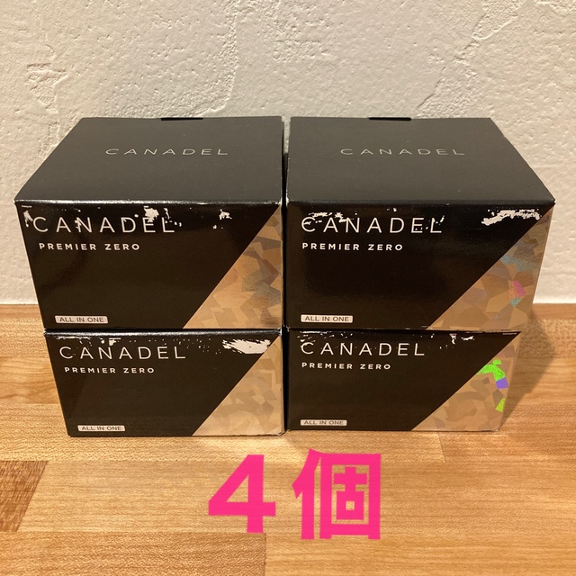 CANADEL プレミアゼロ オールインワン 58g