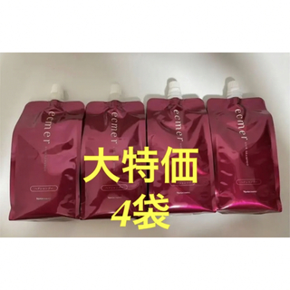 ナリス化粧品 - 新入荷 ‼️ナリス エクメール シャンプー 詰め替え4袋