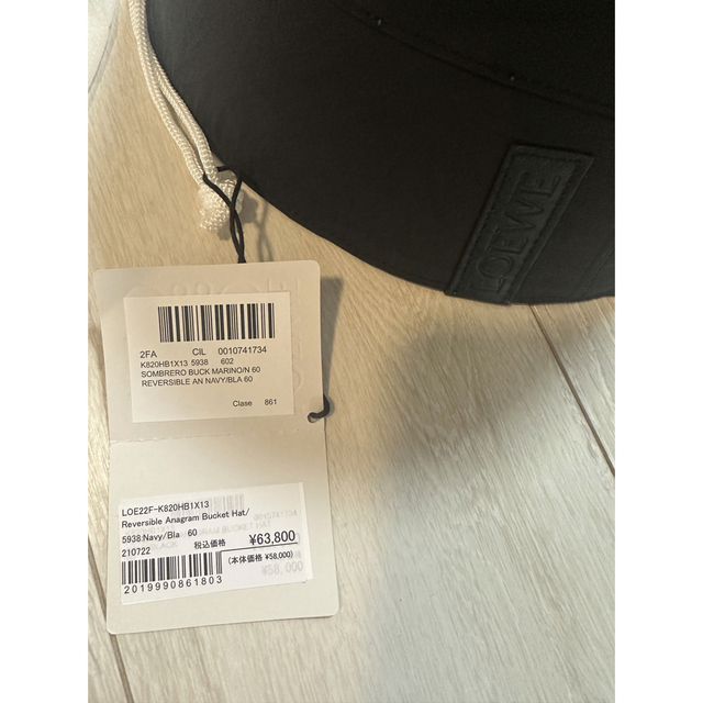 LOEWE(ロエベ)のloewe バケットハット 60 レディースの帽子(ハット)の商品写真