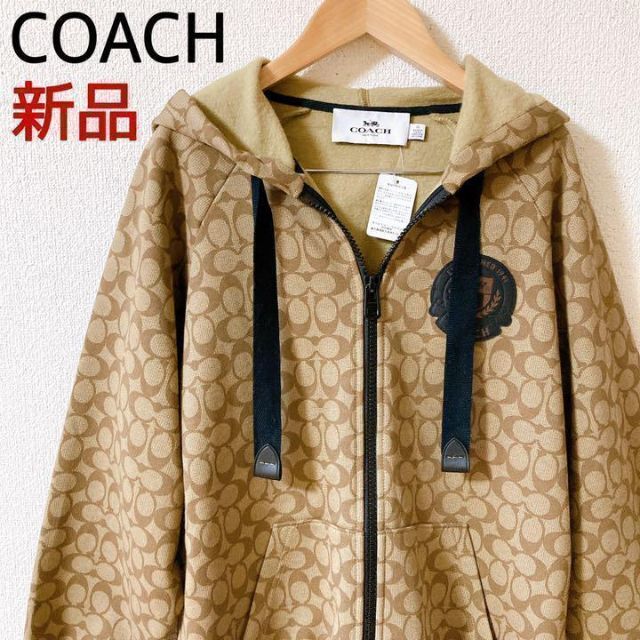 COACH - 7月25日まで☆新品☆参考価格7万円☆coachコーチ☆パーカー