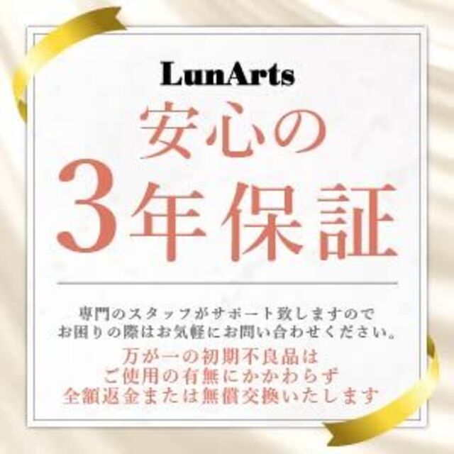 [LunArts] 2023年 新モデル 【アレルギー検査をクリア】 ネックレス 1