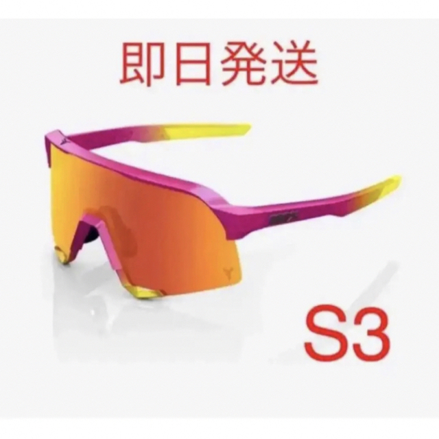 【即日発送】S3 100% タティスJr コラボ ワンハンドレッド サングラス 【即日発送】S3 100% タティスJr コラボ ワンハンドレッド サングラス