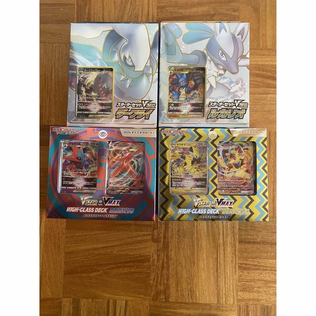 ポケモンカードゲーム スターターデッキ まとめ売り - Box/デッキ/パック