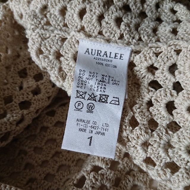 AURALEE(オーラリー)の新品未使用 AURALEE ハンドクロシェコットンニットシャツ レディースのトップス(シャツ/ブラウス(長袖/七分))の商品写真