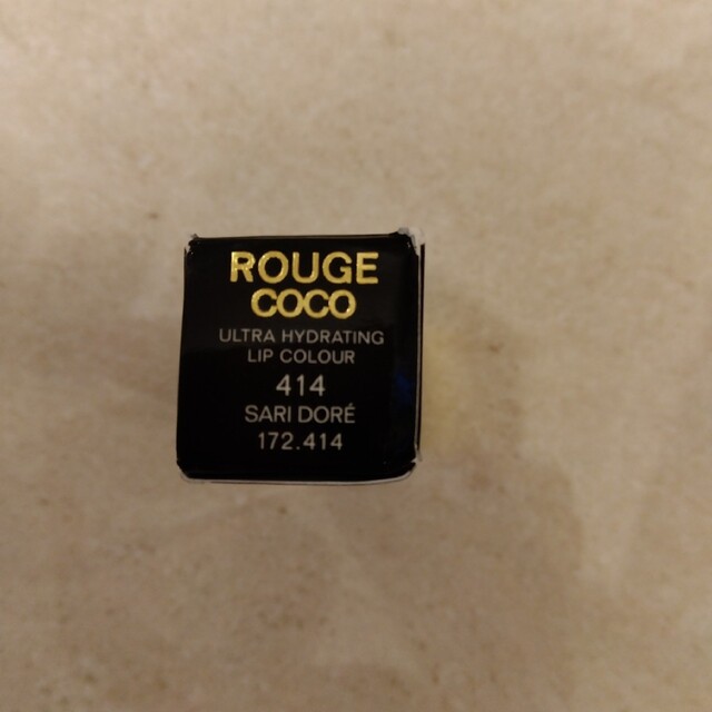 CHANEL　シャネル　口紅　ROUGE COCO　414 SARI DORE'