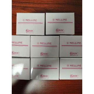 8箱セット MELLINE メルライン  美白ゲルクリーム 55g(保湿ジェル)