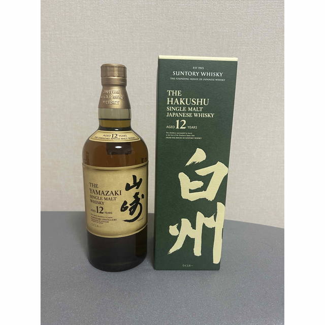 サントリー(サントリー)のサントリー山崎12年　白州12年 食品/飲料/酒の酒(ウイスキー)の商品写真