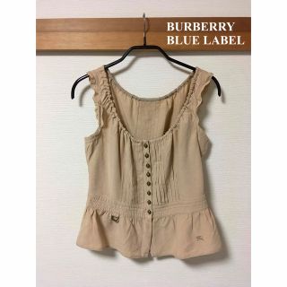 バーバリーブルーレーベル(BURBERRY BLUE LABEL)のバーバリーブルーレーベル　ベスト　36(ベスト/ジレ)