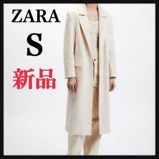 最終❗️難ありZARAザラ レディース　コットンコート 大きめXS サイズ 新品