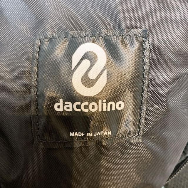 ダッコリーノ　daccolino ターコイズ　抱っこ紐　スリング  抱っこひも キッズ/ベビー/マタニティの外出/移動用品(スリング)の商品写真