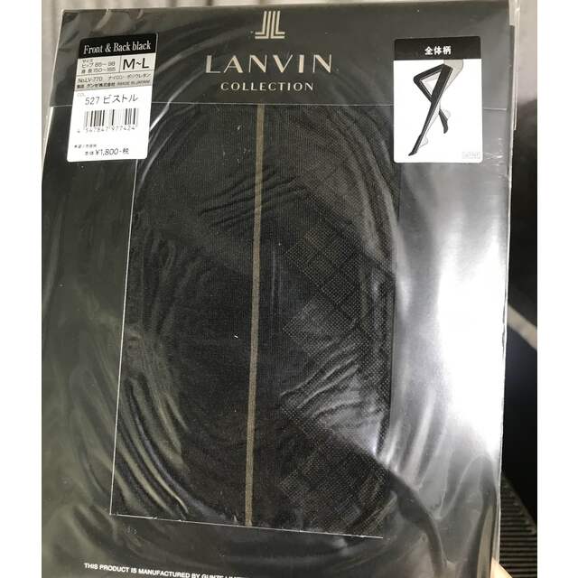 LANVIN en Bleu(ランバンオンブルー)の未使用品　ランバンオンブルー　ストッキング レディースのレッグウェア(タイツ/ストッキング)の商品写真