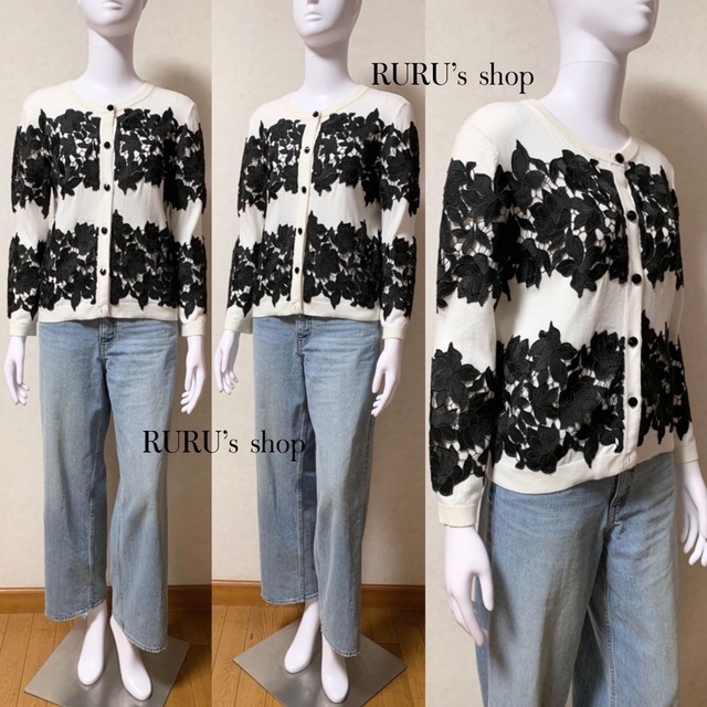 美品 alice+olivia クロシェレース ニットカーディガン トップス