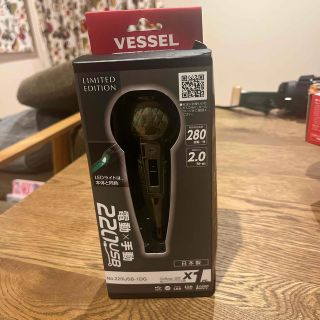 VESSEL ベッセル 電ドラボール ダルグリーン 限定色 220USB-1DG(工具/メンテナンス)