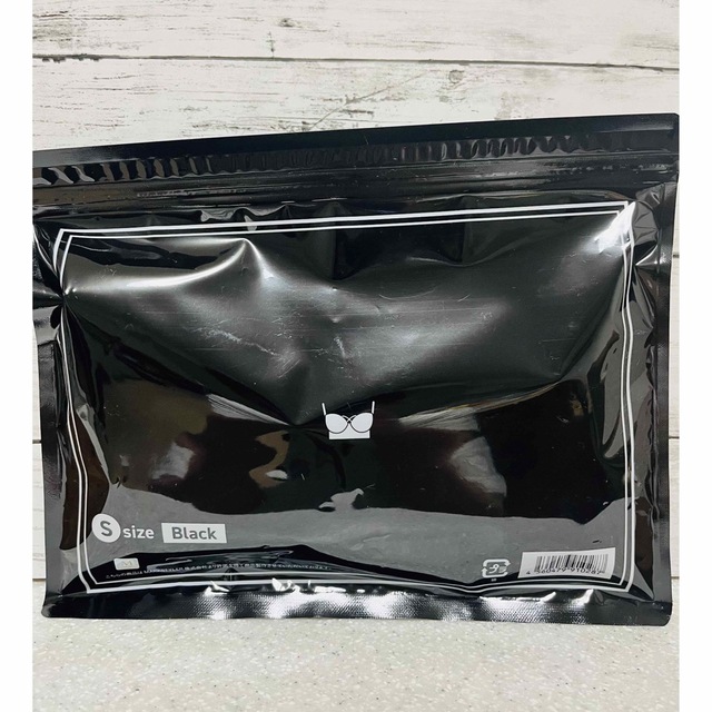 GYDA(ジェイダ)のAGARISM×GYDA 　アップミースタイリングブラ　S ブラック アガリズム レディースの下着/アンダーウェア(ブラ)の商品写真
