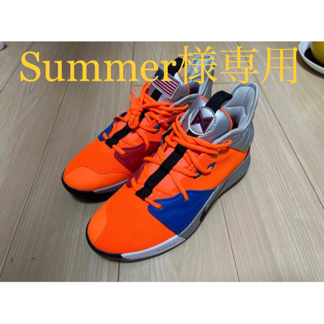 NIKE PG3 NASA EP 27.5cm 新品未使用 買い付け店舗 9000円 - modernteh.md